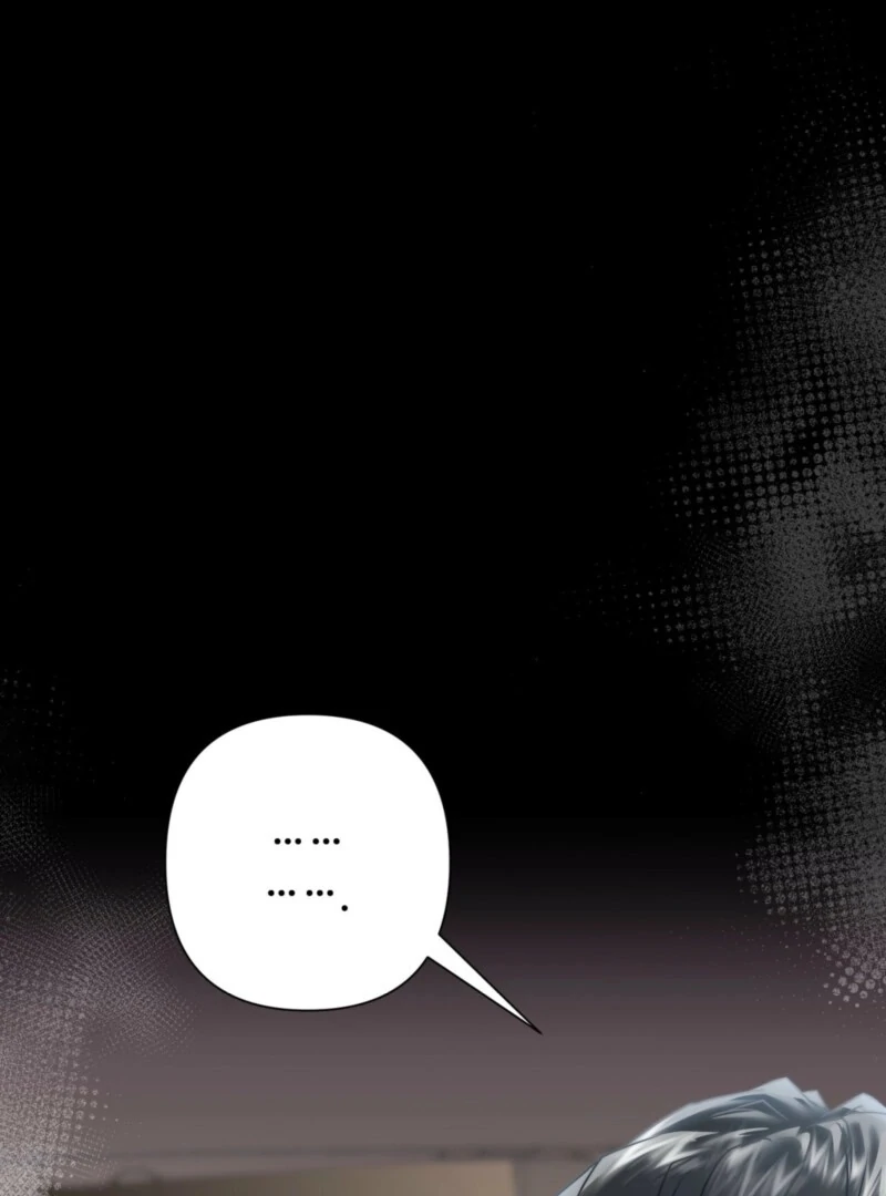 Fertile Period Couple Chapter 16 - Page 23