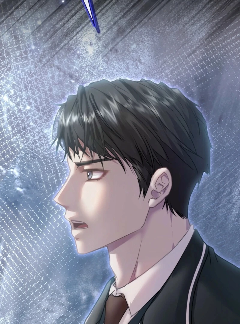 Fertile Period Couple Chapter 16 - Page 5