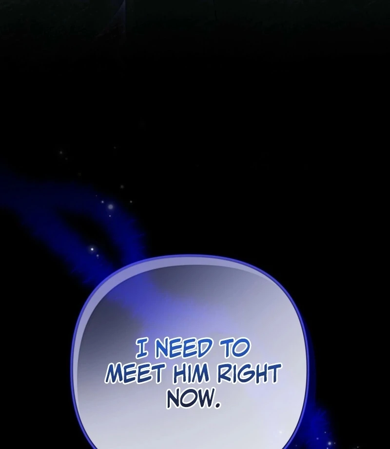Fertile Period Couple Chapter 16 - Page 7