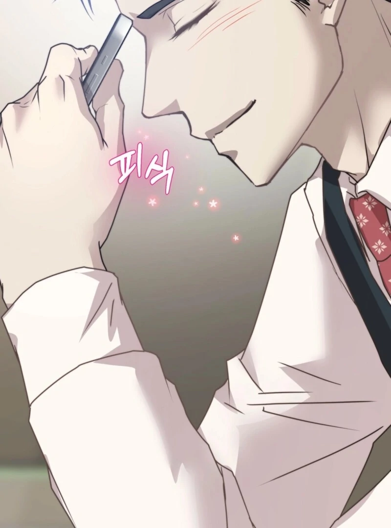 Fertile Period Couple Chapter 16 - Page 85