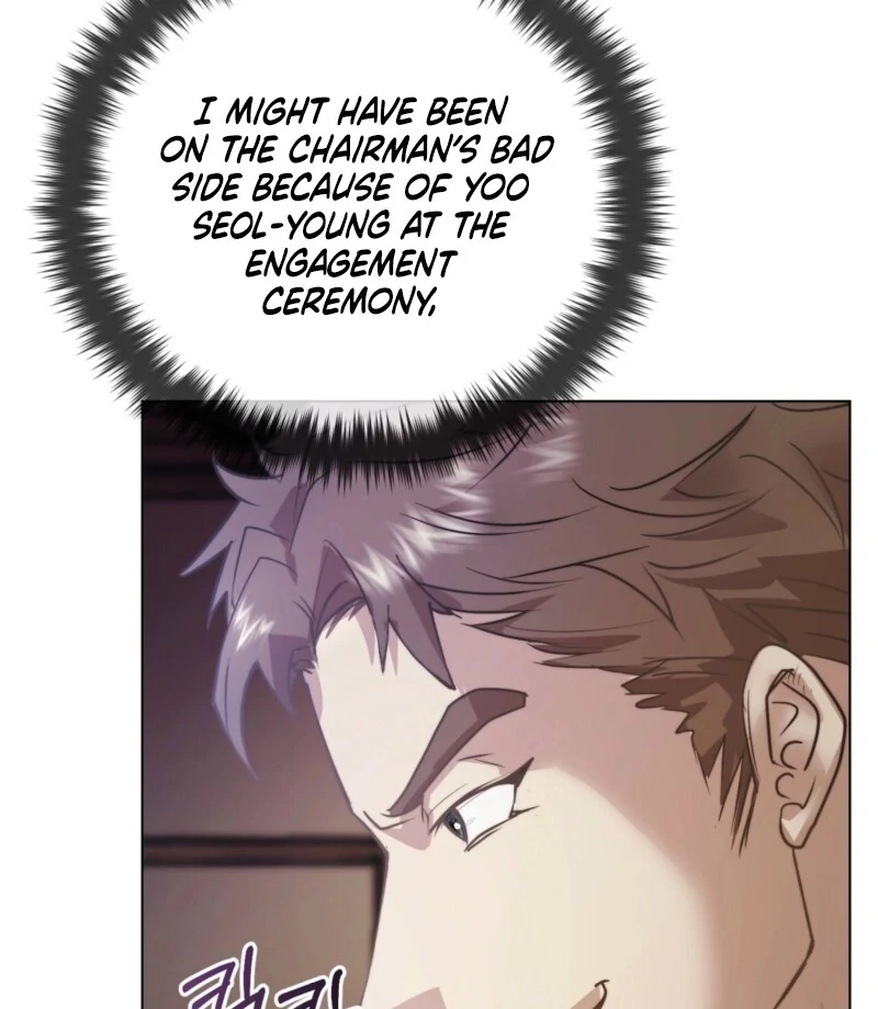 Fertile Period Couple Chapter 17 - Page 108