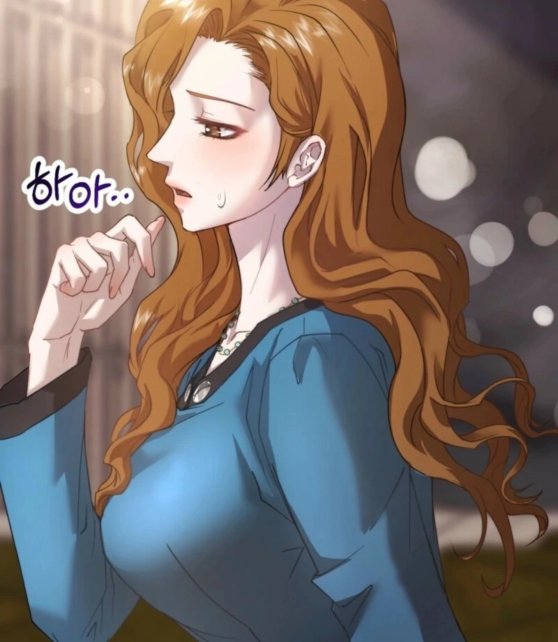 Fertile Period Couple Chapter 17 - Page 12