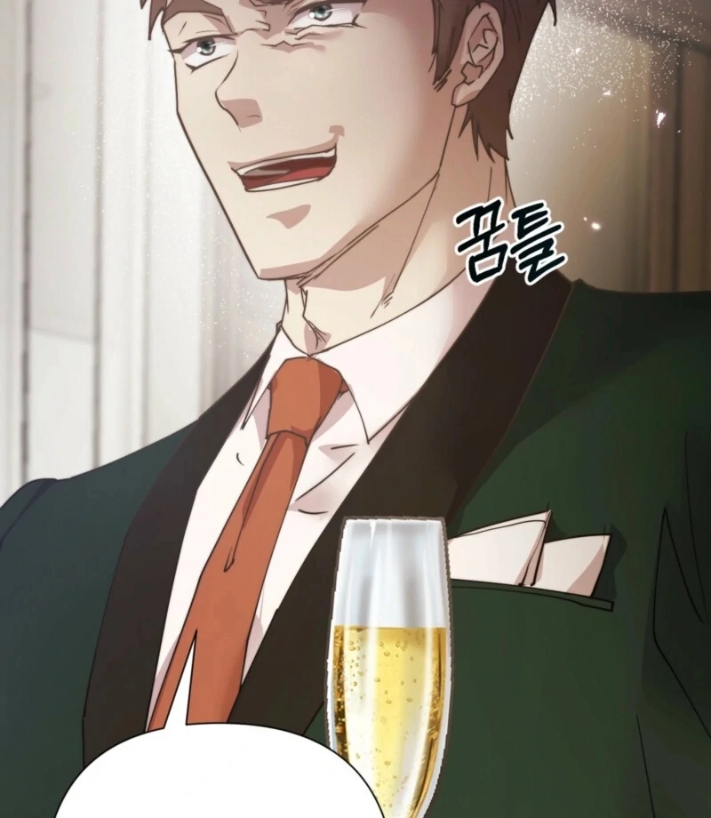 Fertile Period Couple Chapter 17 - Page 115
