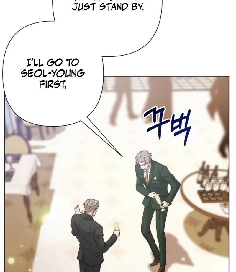 Fertile Period Couple Chapter 17 - Page 121