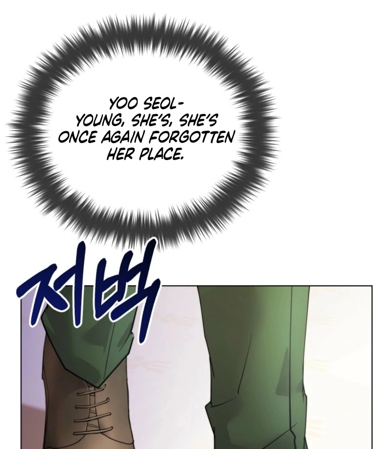 Fertile Period Couple Chapter 17 - Page 125