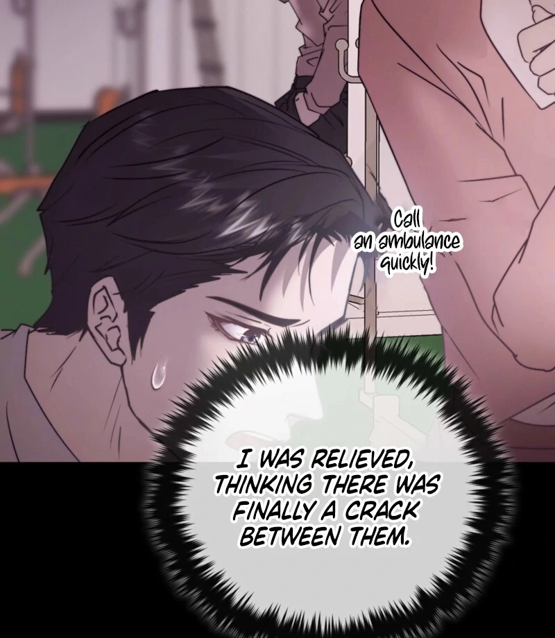 Fertile Period Couple Chapter 17 - Page 128