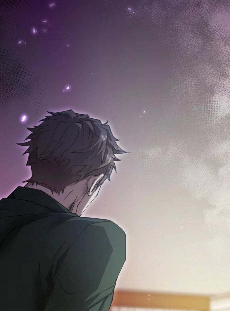Fertile Period Couple Chapter 17 - Page 132
