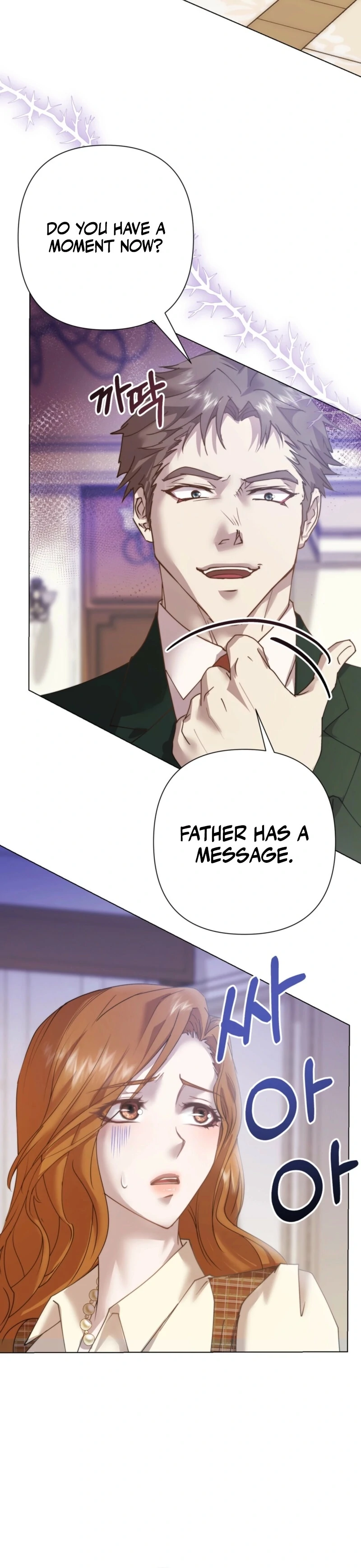 Fertile Period Couple Chapter 17 - Page 139