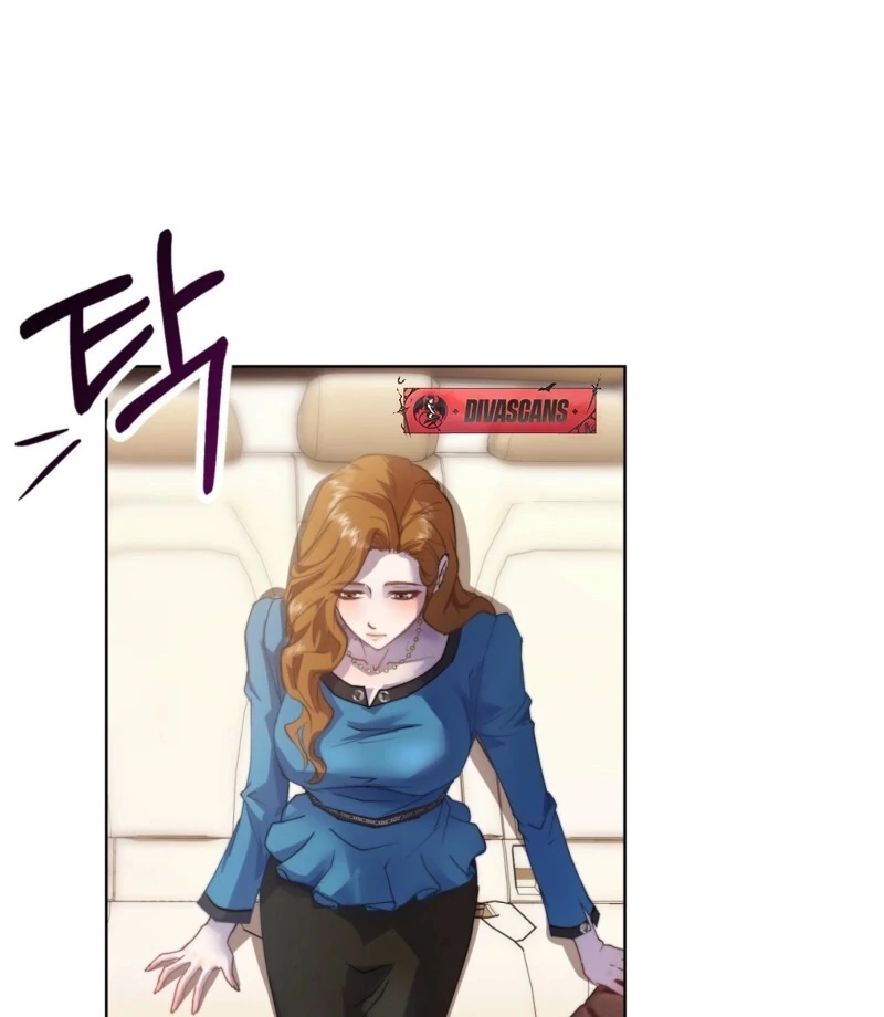 Fertile Period Couple Chapter 17 - Page 20