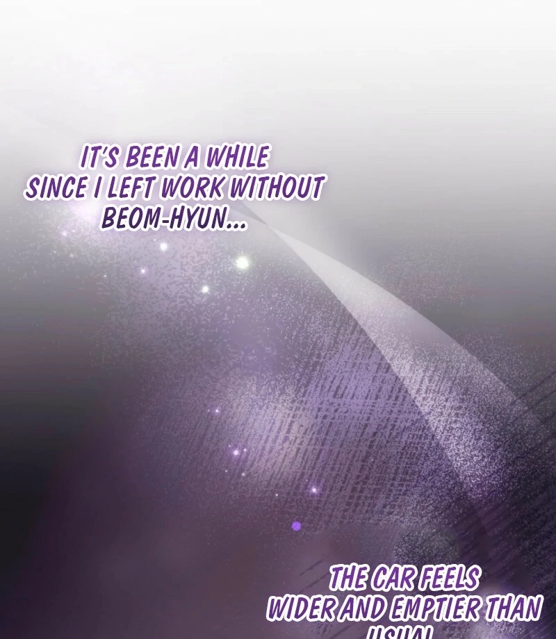 Fertile Period Couple Chapter 17 - Page 24