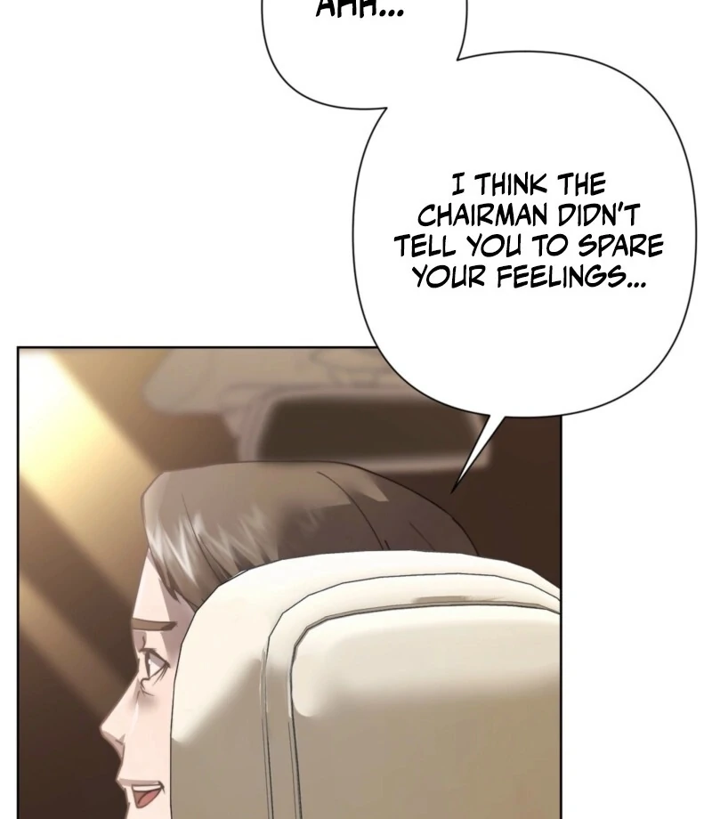Fertile Period Couple Chapter 17 - Page 30