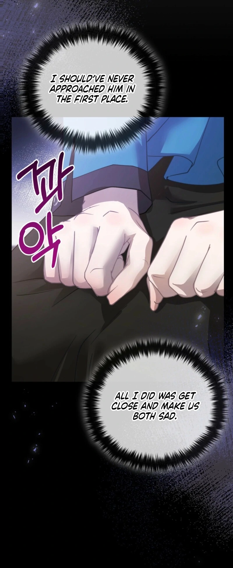 Fertile Period Couple Chapter 17 - Page 39