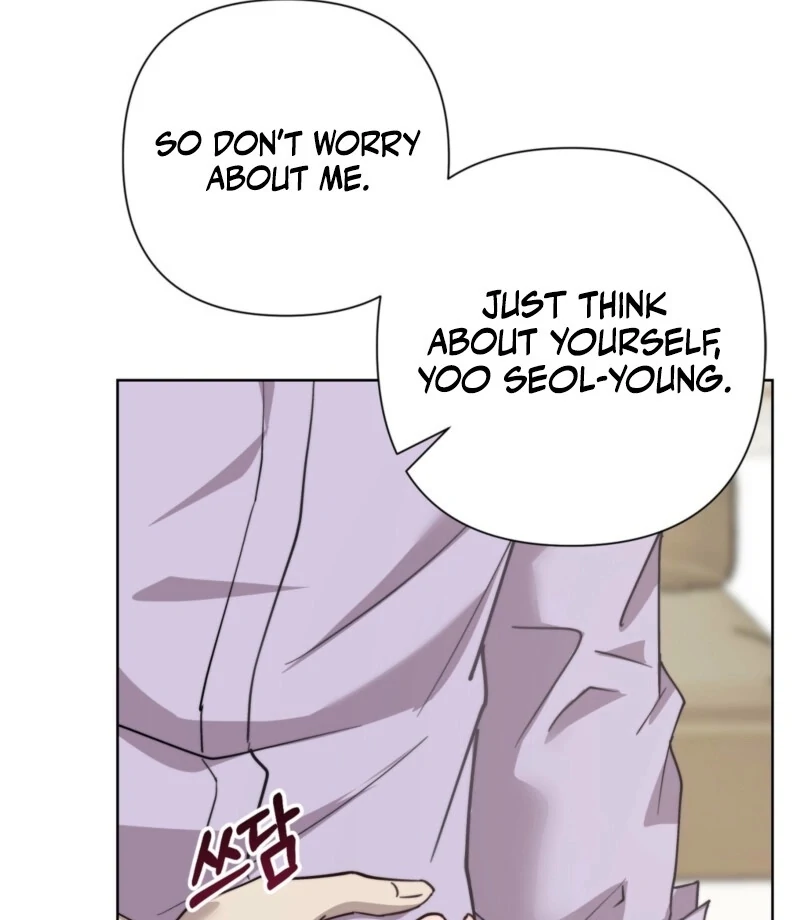 Fertile Period Couple Chapter 17 - Page 68