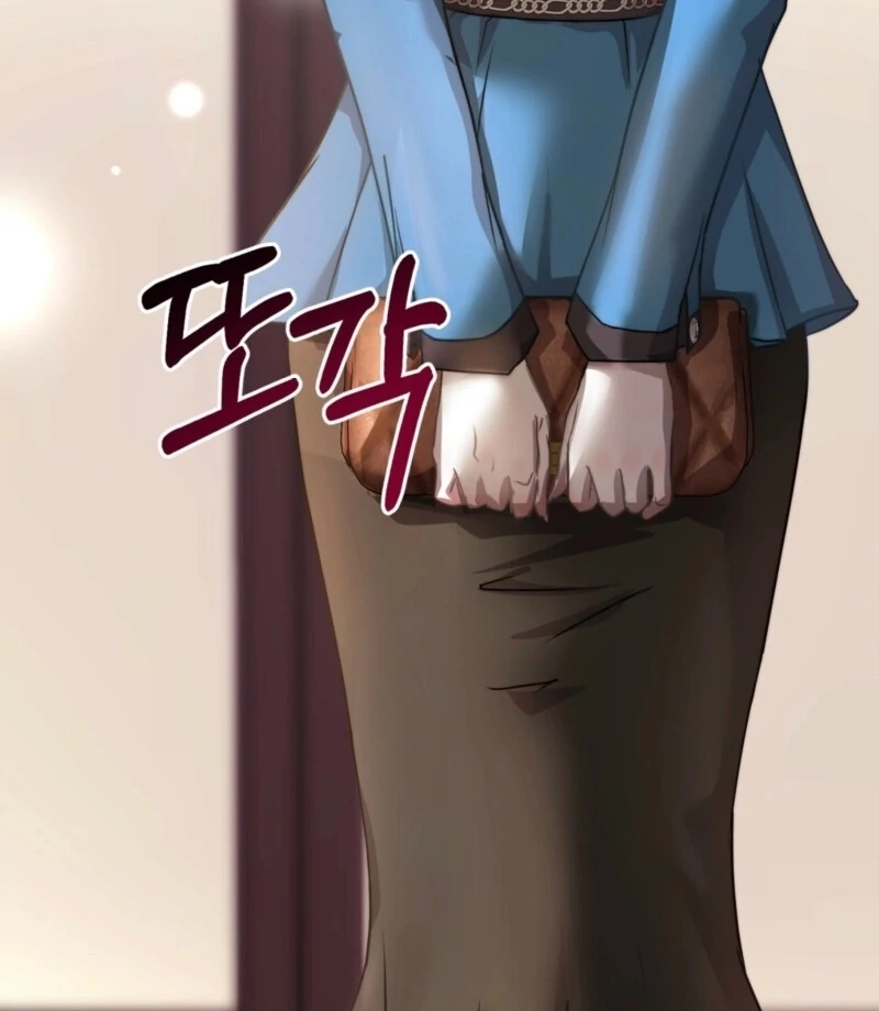 Fertile Period Couple Chapter 17 - Page 8