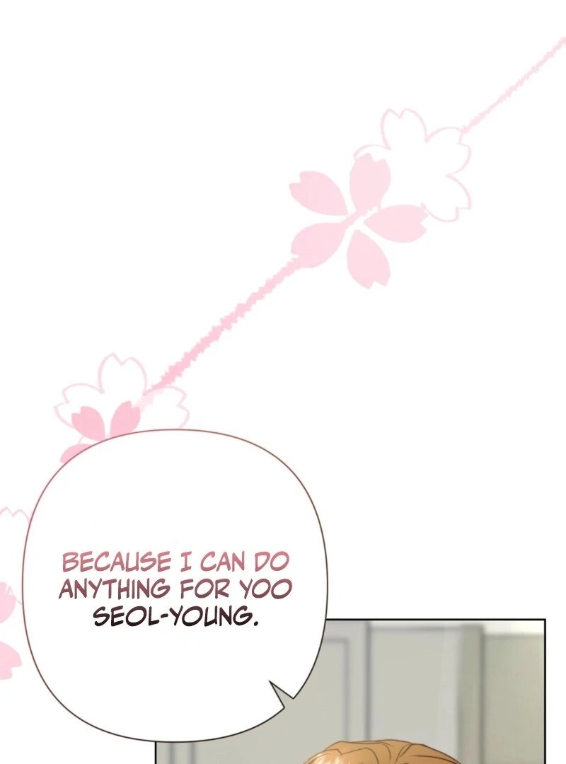 Fertile Period Couple Chapter 17 - Page 79
