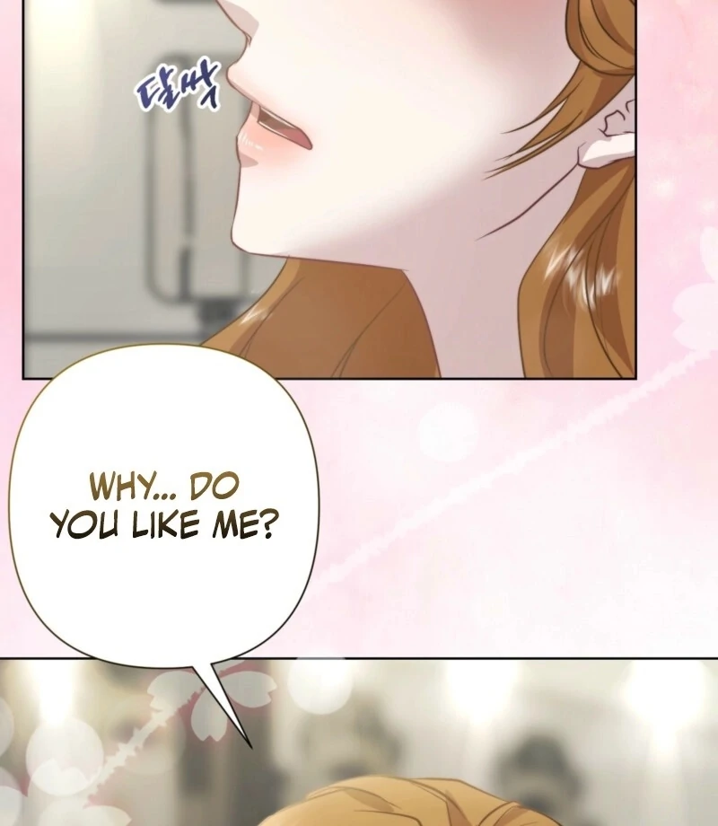 Fertile Period Couple Chapter 17 - Page 82