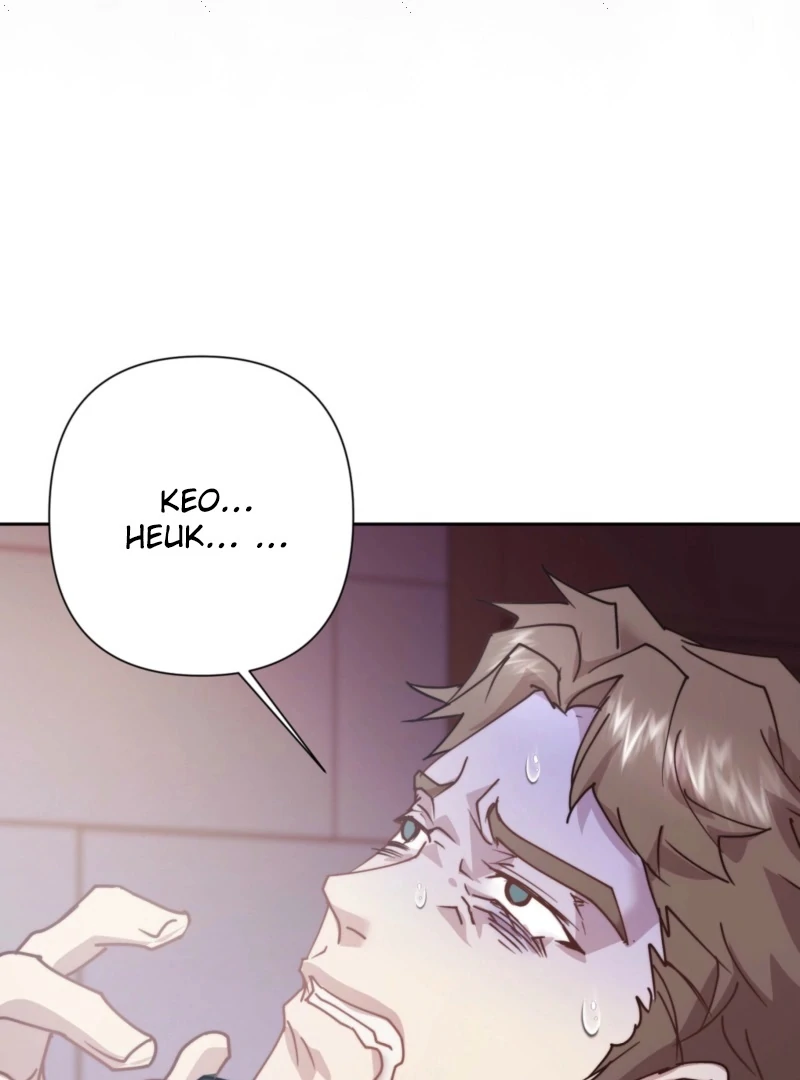 Fertile Period Couple Chapter 18 - Page 105