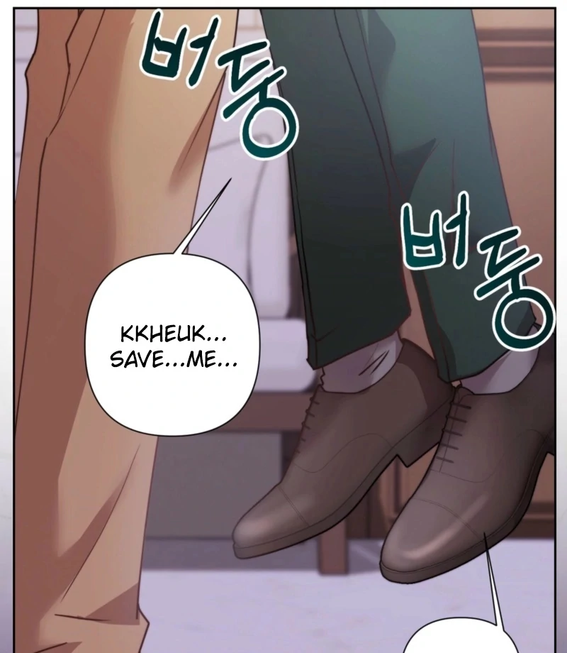 Fertile Period Couple Chapter 18 - Page 107