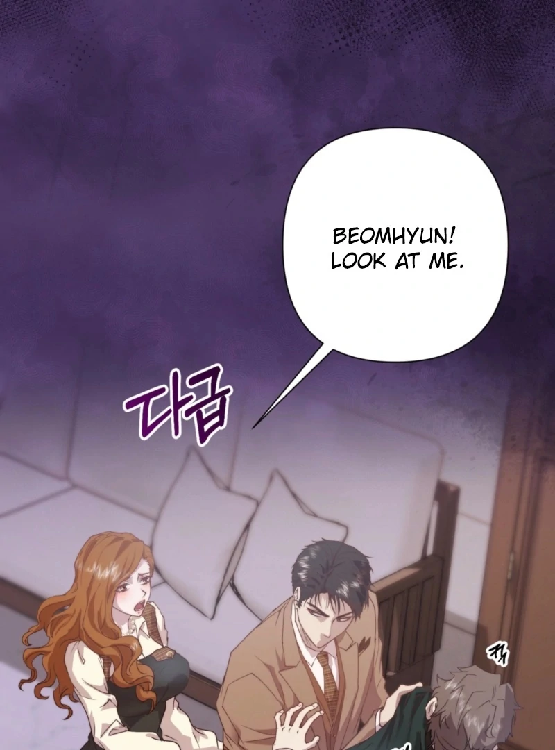 Fertile Period Couple Chapter 18 - Page 109
