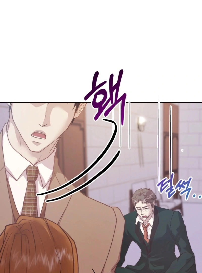 Fertile Period Couple Chapter 18 - Page 114