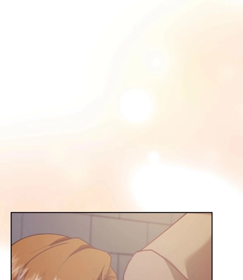 Fertile Period Couple Chapter 18 - Page 116