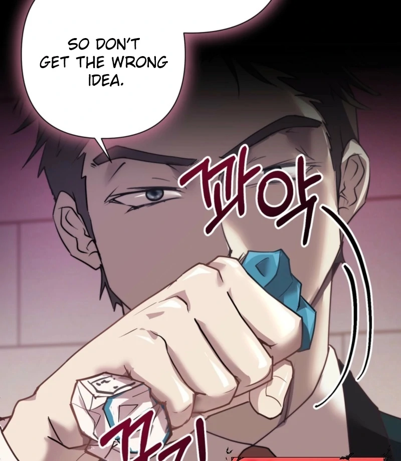 Fertile Period Couple Chapter 18 - Page 20