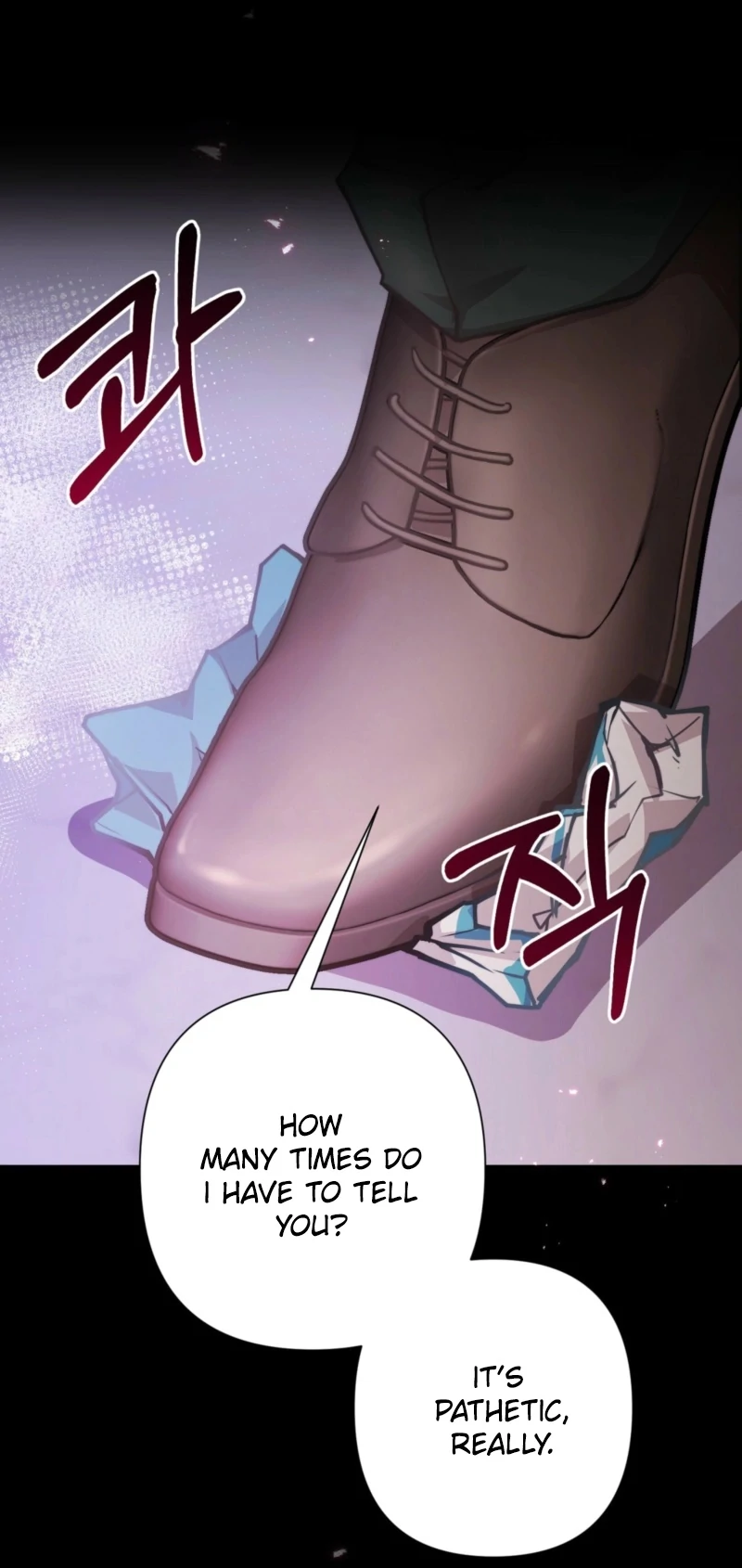 Fertile Period Couple Chapter 18 - Page 26