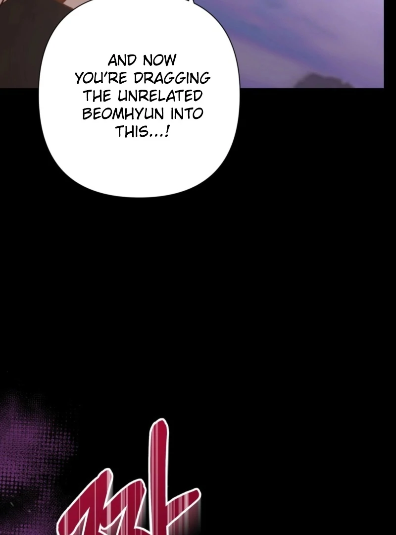 Fertile Period Couple Chapter 18 - Page 48