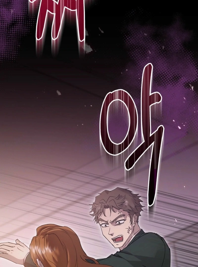 Fertile Period Couple Chapter 18 - Page 49