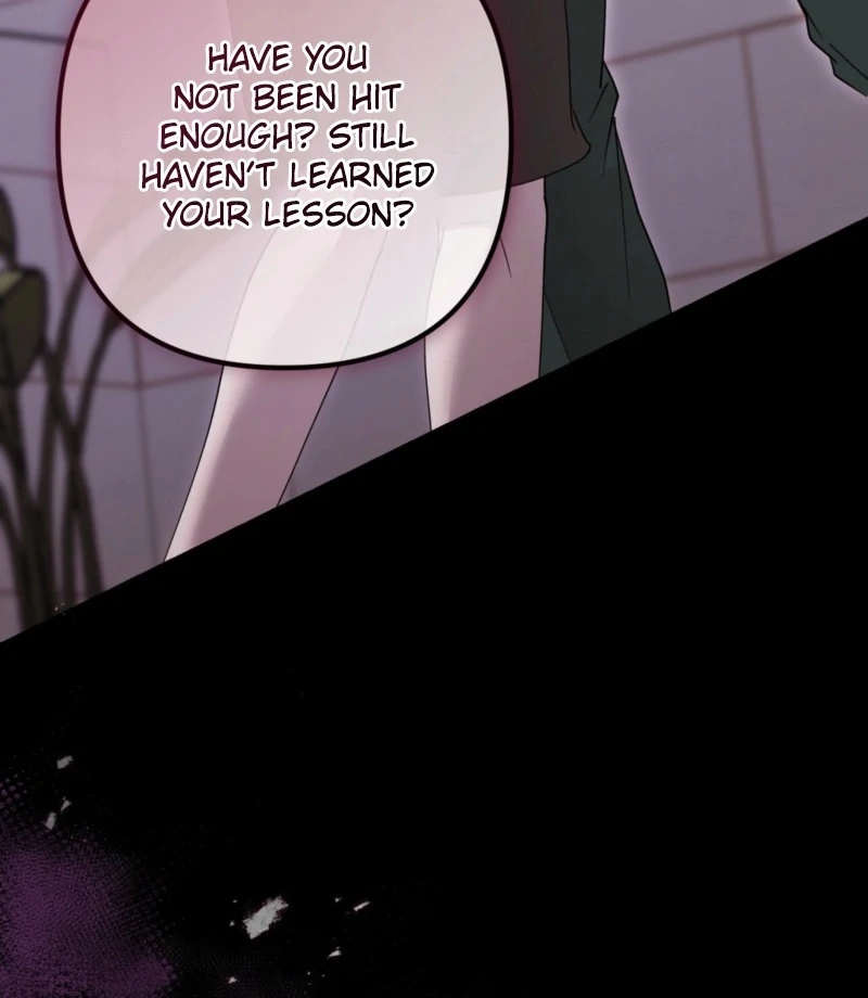 Fertile Period Couple Chapter 18 - Page 51
