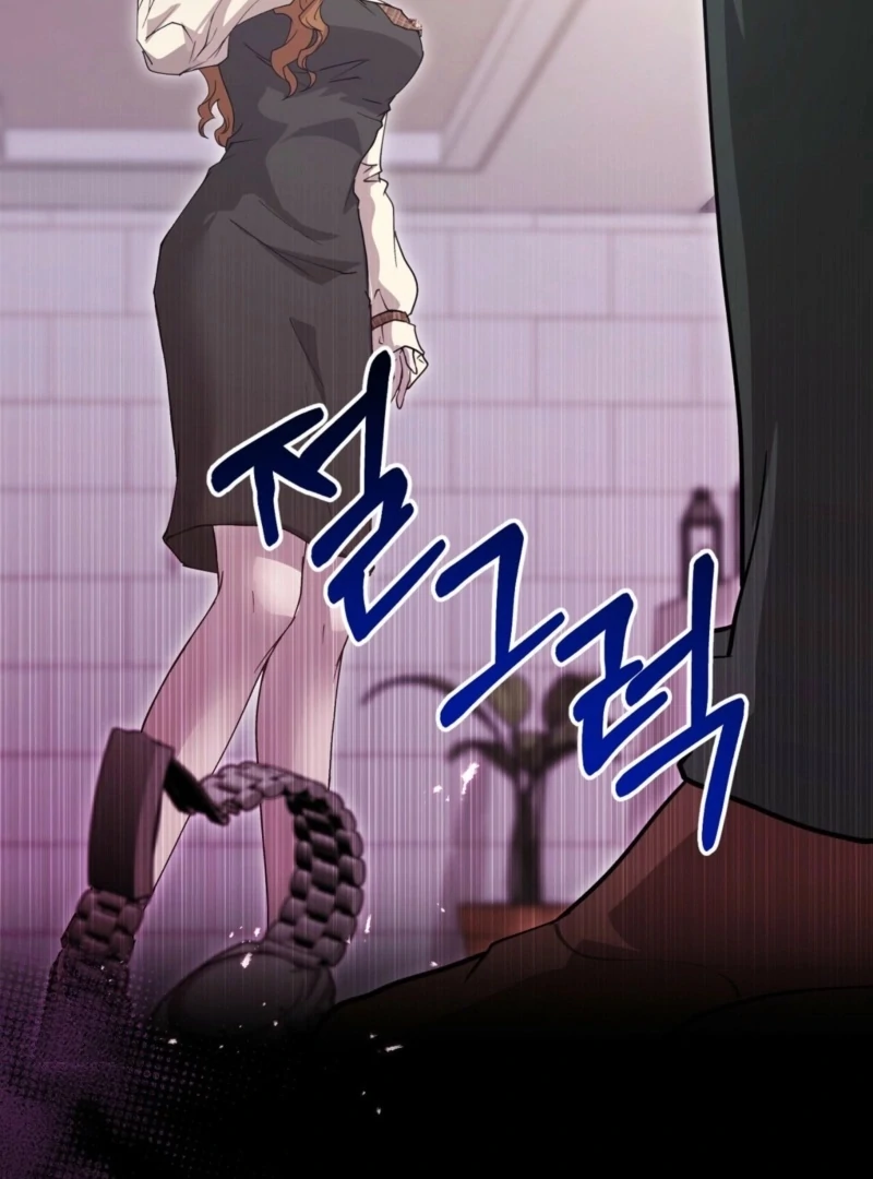 Fertile Period Couple Chapter 18 - Page 54