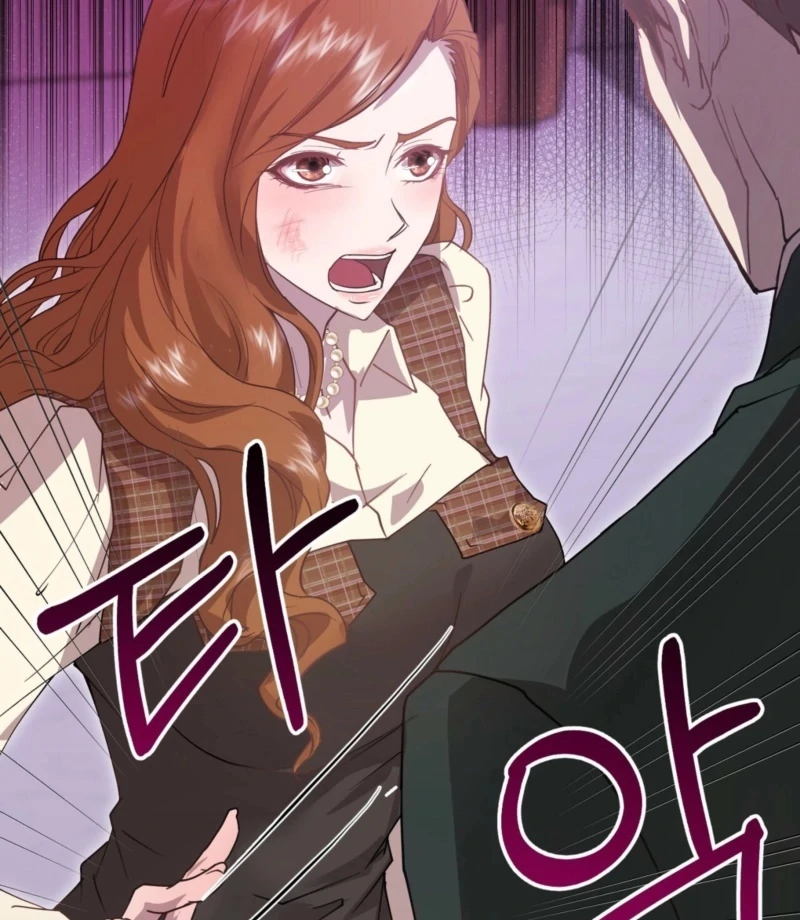 Fertile Period Couple Chapter 18 - Page 59