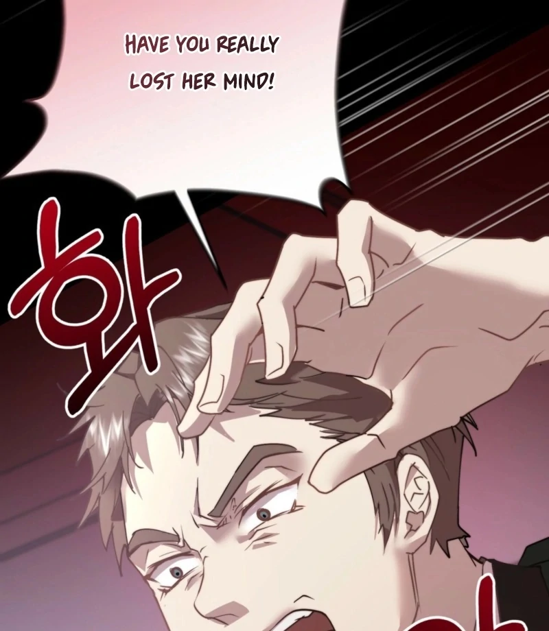 Fertile Period Couple Chapter 18 - Page 77