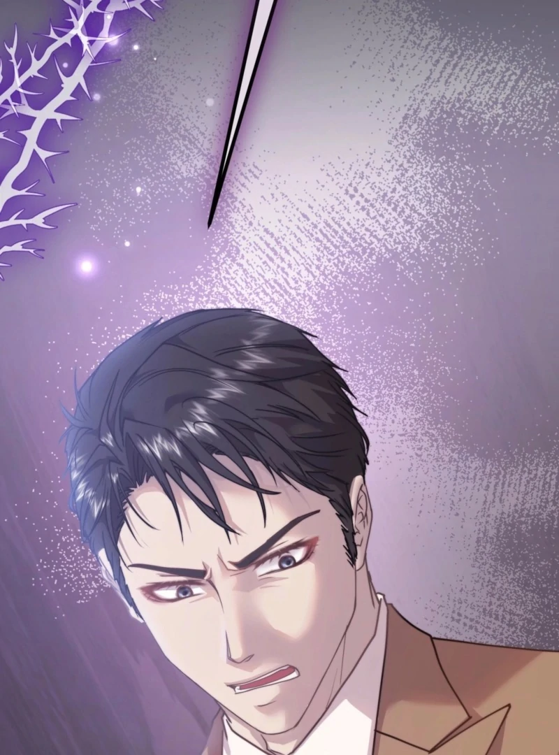Fertile Period Couple Chapter 18 - Page 80