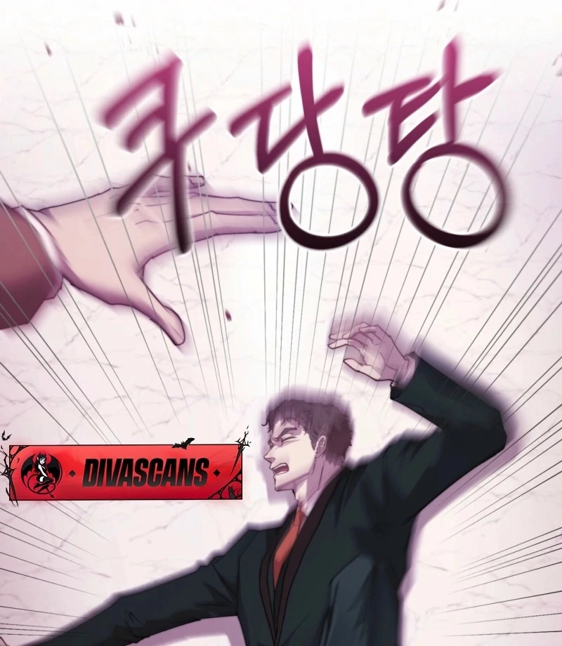 Fertile Period Couple Chapter 18 - Page 85