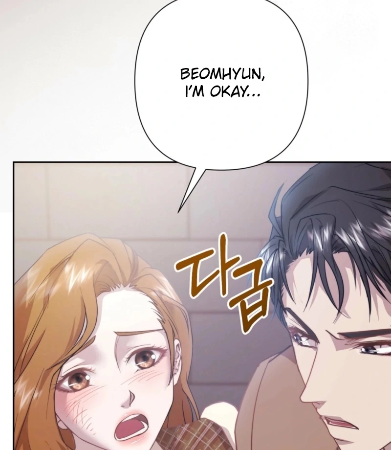 Fertile Period Couple Chapter 18 - Page 94