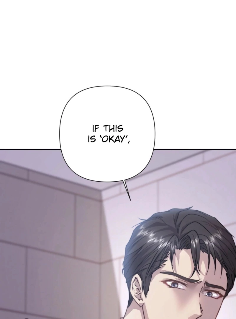 Fertile Period Couple Chapter 18 - Page 96