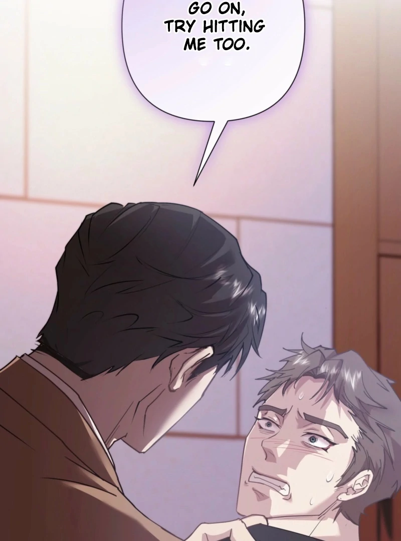 Fertile Period Couple Chapter 18 - Page 100