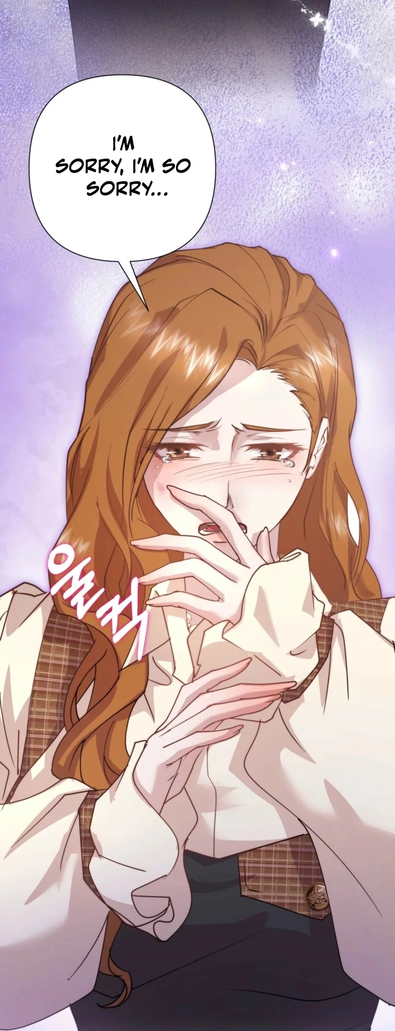 Fertile Period Couple Chapter 19 - Page 117