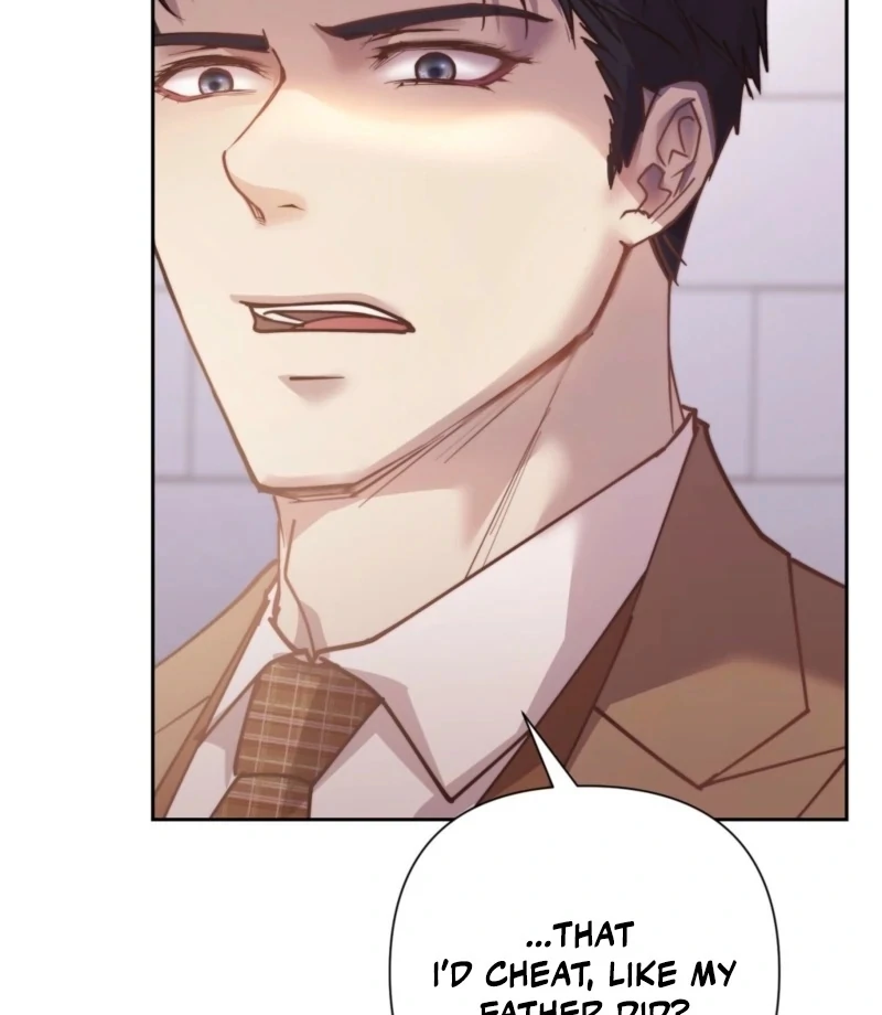 Fertile Period Couple Chapter 19 - Page 124