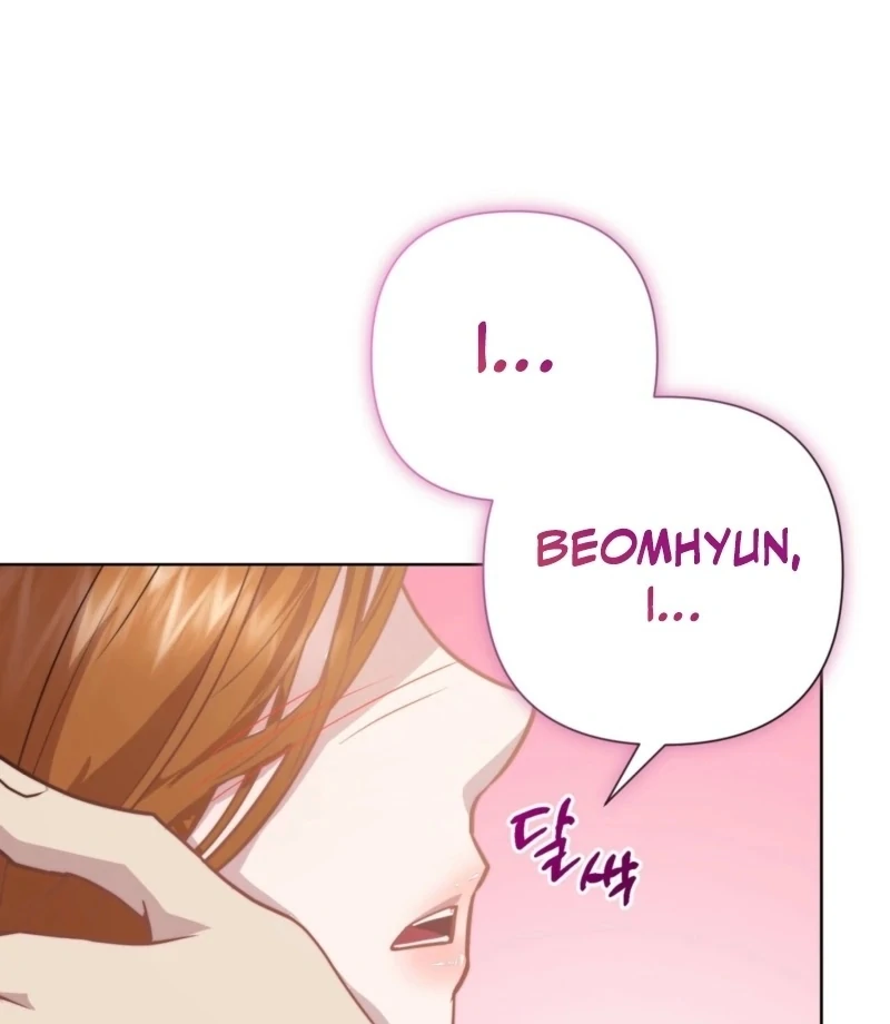 Fertile Period Couple Chapter 19 - Page 151