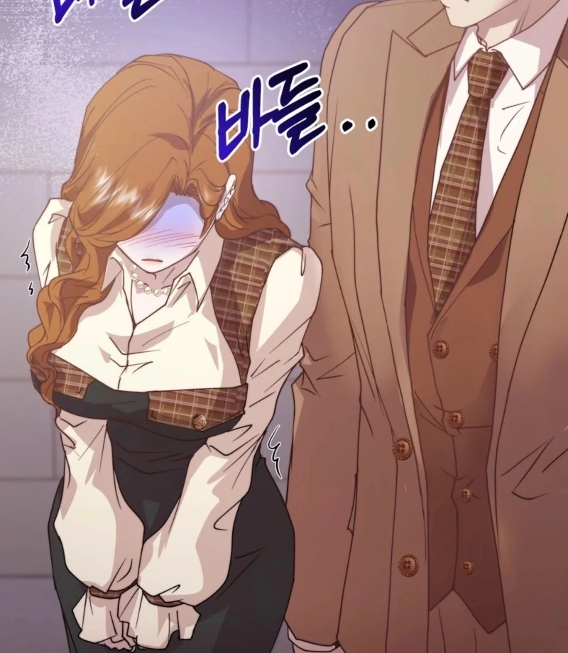 Fertile Period Couple Chapter 19 - Page 24