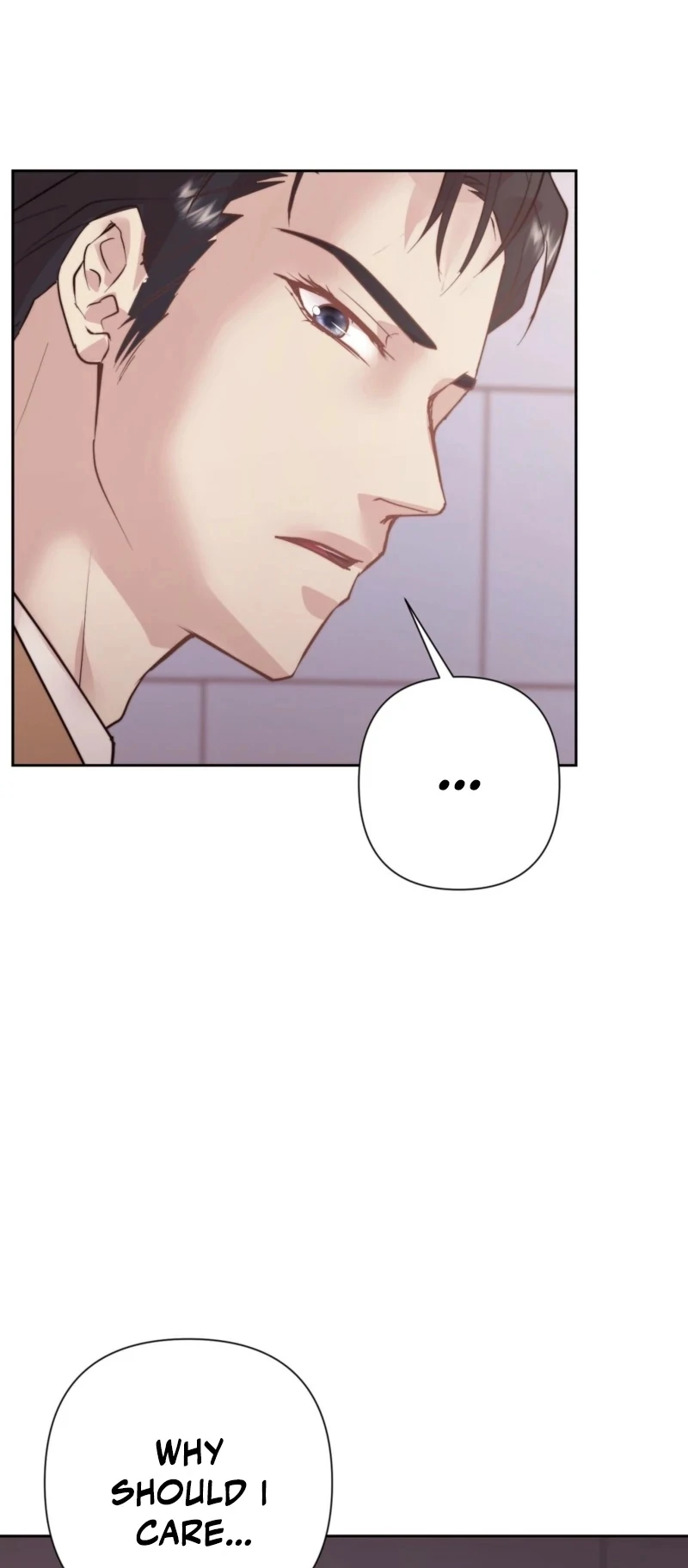 Fertile Period Couple Chapter 19 - Page 26
