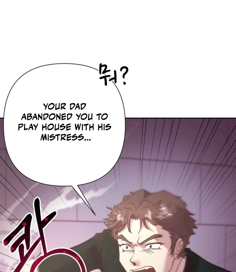 Fertile Period Couple Chapter 19 - Page 33