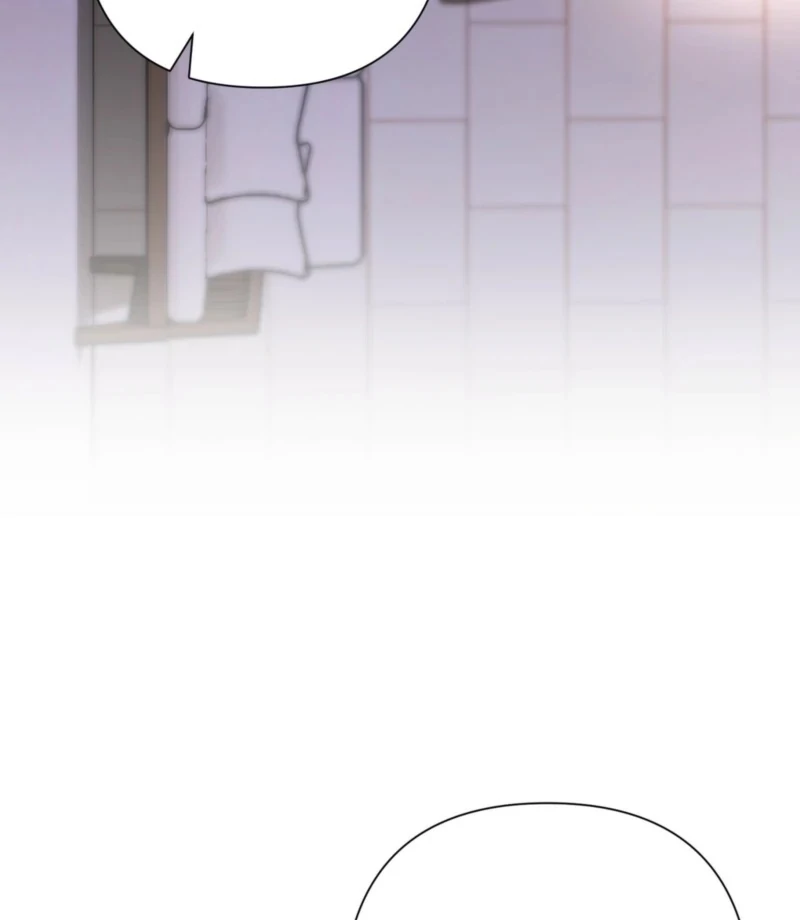 Fertile Period Couple Chapter 19 - Page 43