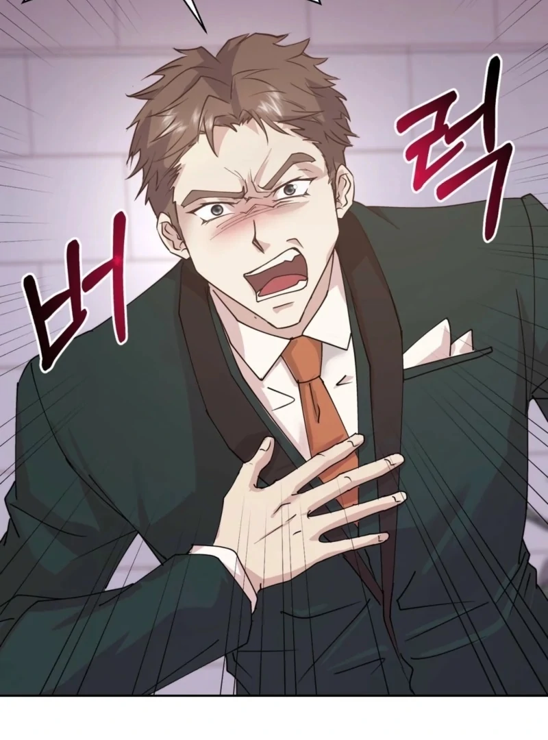 Fertile Period Couple Chapter 19 - Page 48