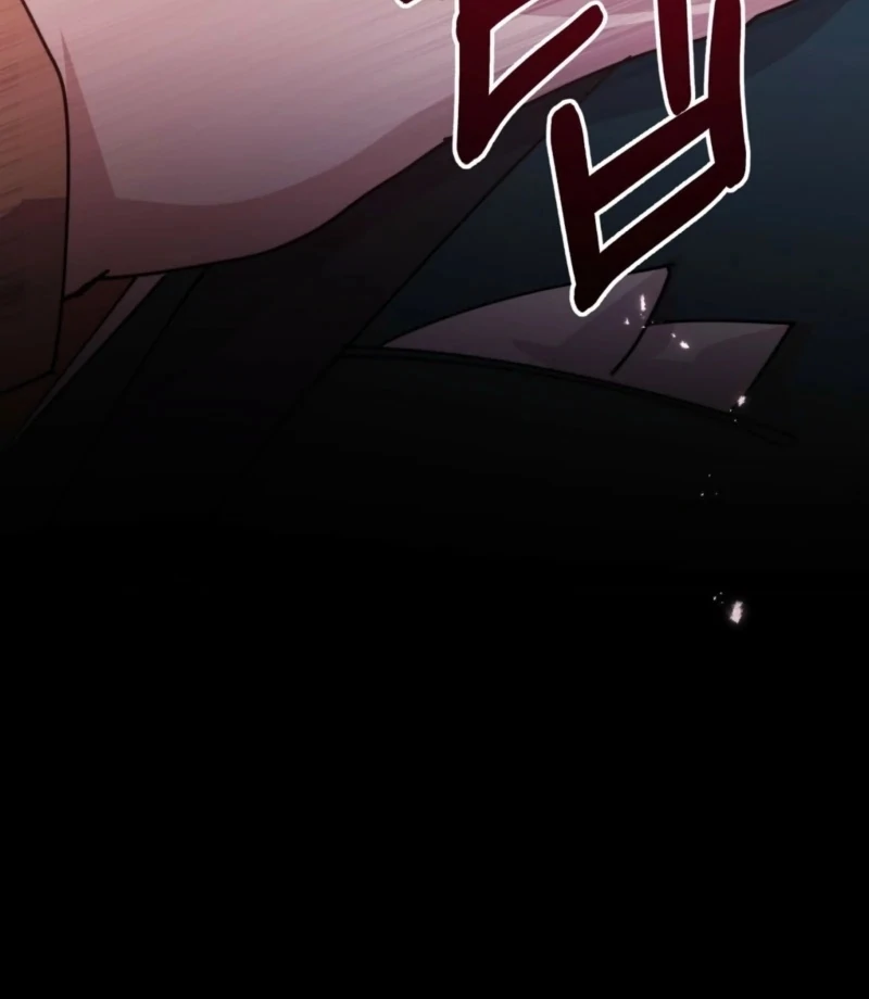 Fertile Period Couple Chapter 19 - Page 64