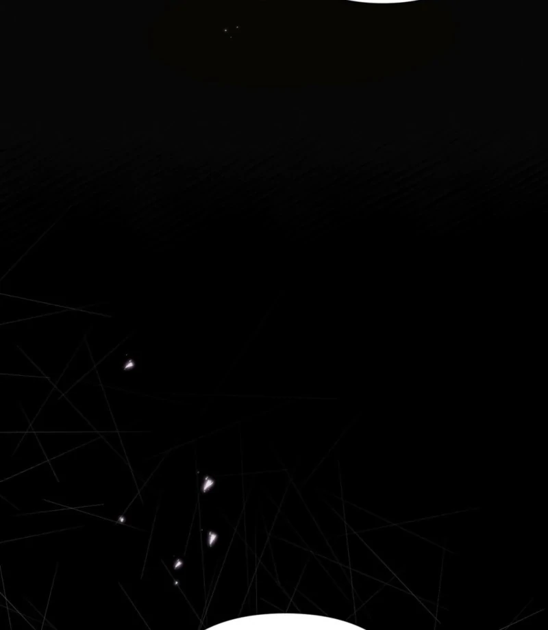 Fertile Period Couple Chapter 19 - Page 68