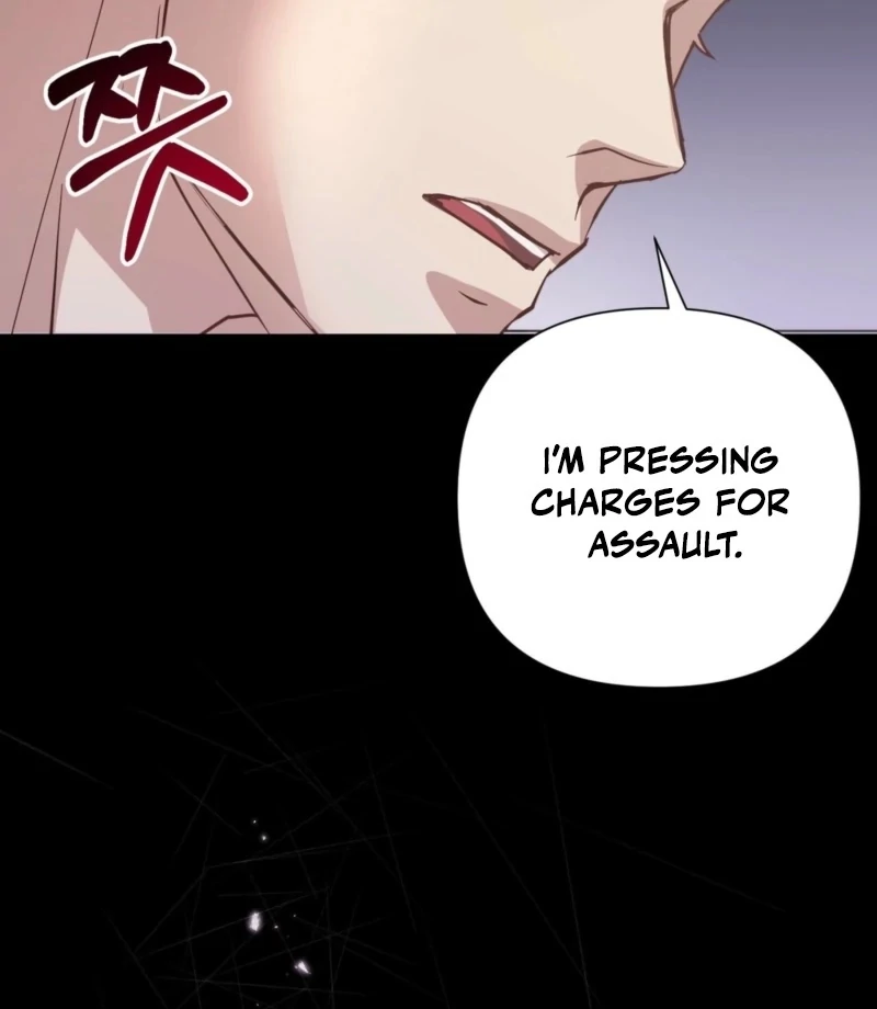 Fertile Period Couple Chapter 19 - Page 73