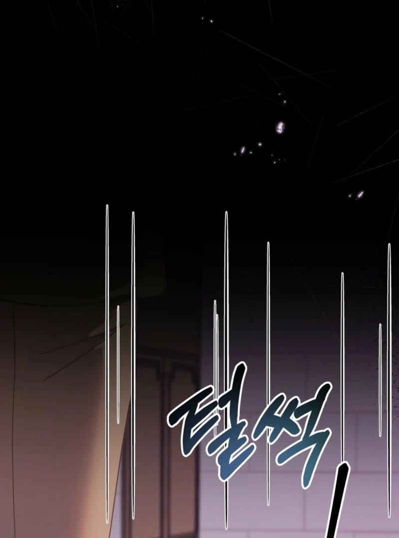 Fertile Period Couple Chapter 19 - Page 74